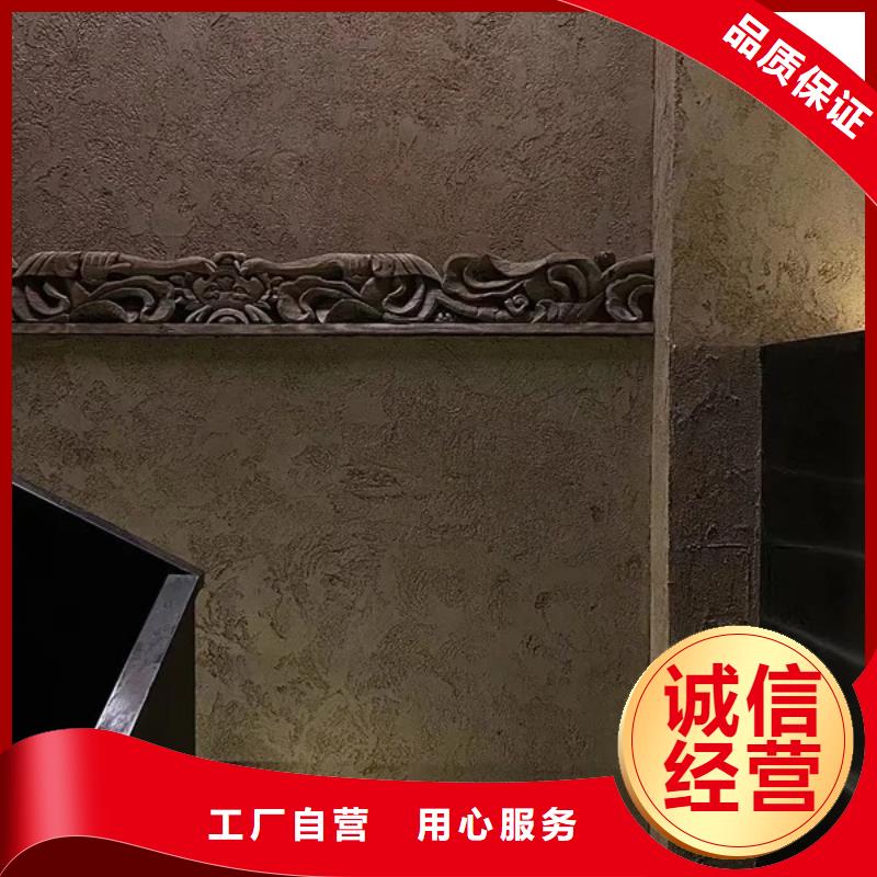 施工价格稻壳漆质量优选