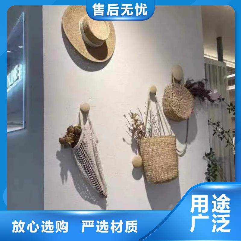 稻草夯土漆厂家#内外墙稻草漆#民宿改造#乡村建设