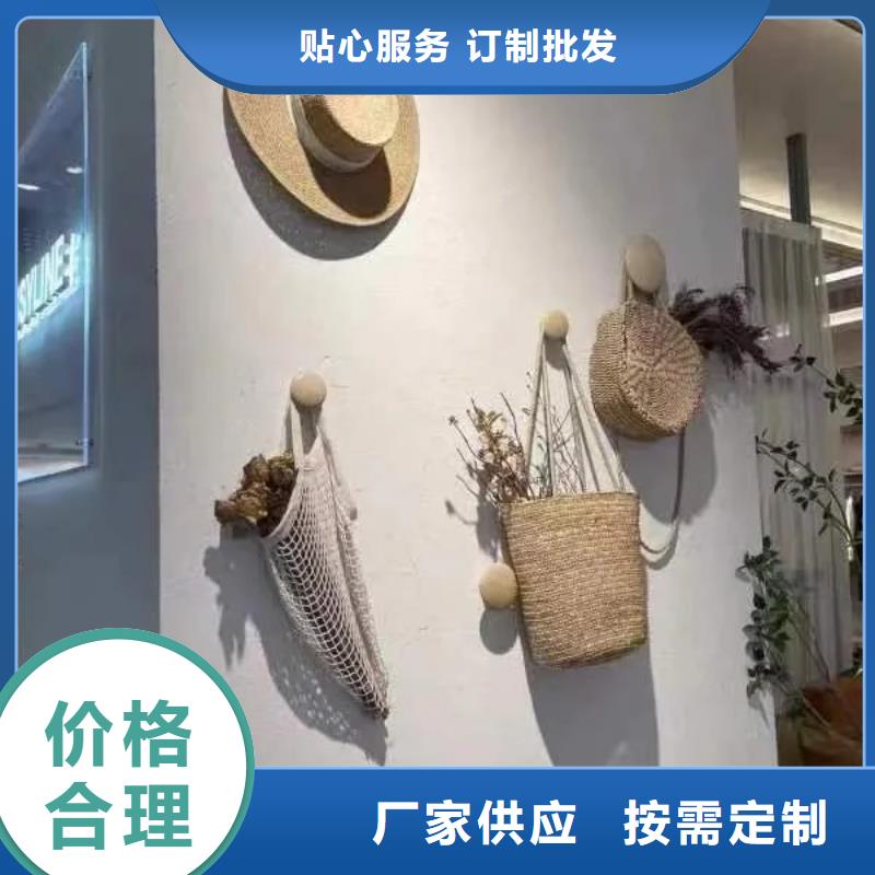 稻草夯土漆价格#内外墙稻草漆#民宿改造#乡村建设