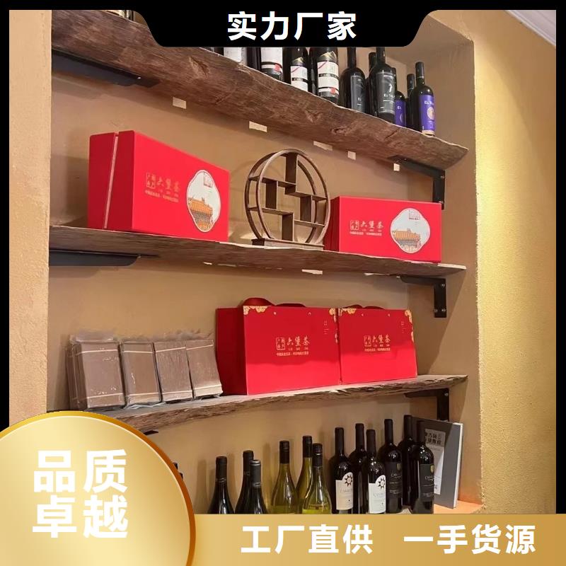 仿夯土漆厂家#仿夯土稻草漆#艺术涂料厂家#农家小院改造