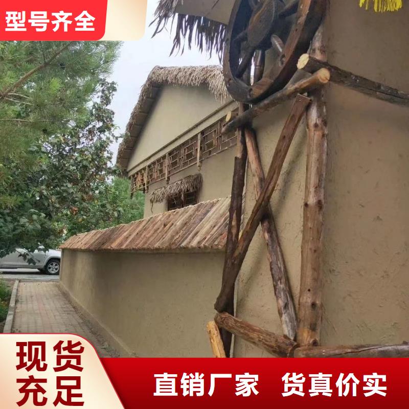 支持定制稻草漆全包施工