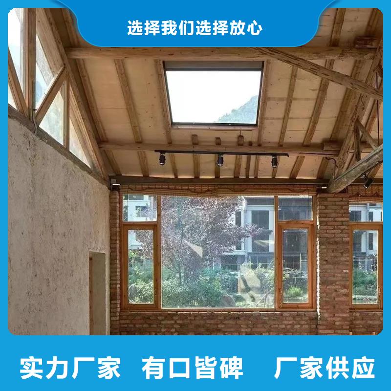 施工价格仿夯土稻草漆质优价廉