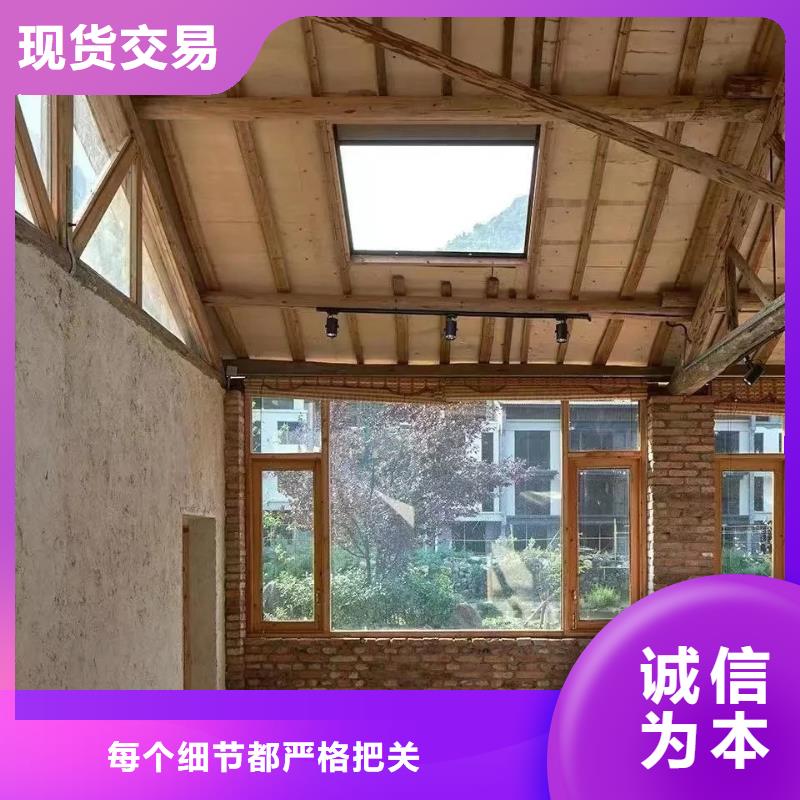 仿夯土外墙漆多少钱#仿泥巴稻草漆#民宿改造#美丽乡村