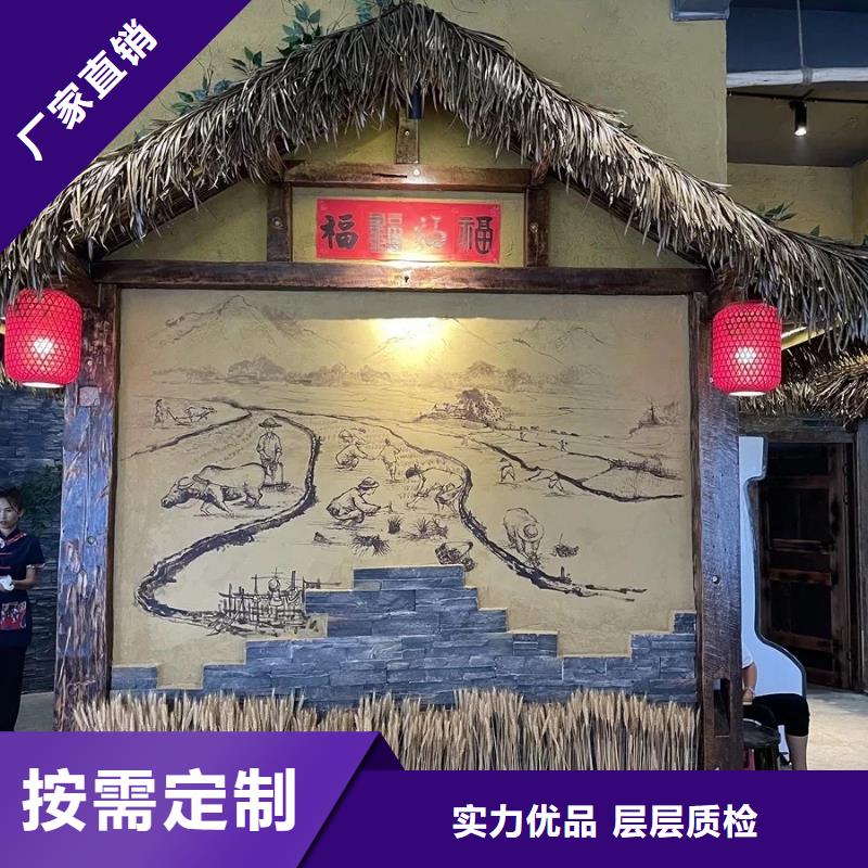 仿夯土稻草漆施工#乡村改造稻草漆#仿夯土漆#乡村改造