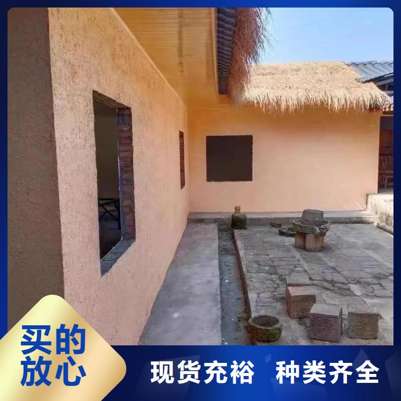 多少钱仿夯土漆质量优选
