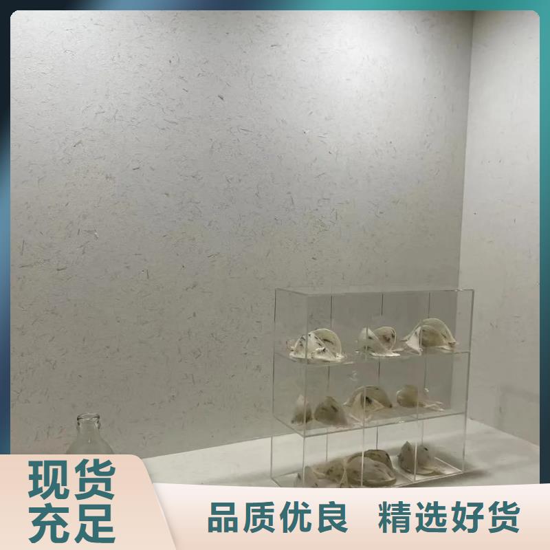 定制施工仿夯土稻草漆按需定制