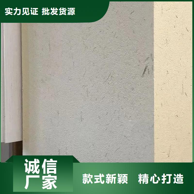 仿五花断层夯土漆多少钱#仿泥巴稻草漆#民宿改造#美丽乡村