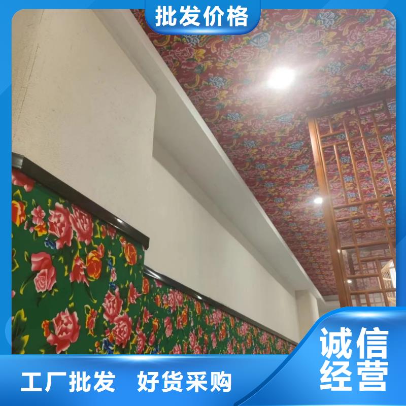 稻草夯土漆施工#仿夯土稻草漆#艺术涂料厂家#农家小院改造