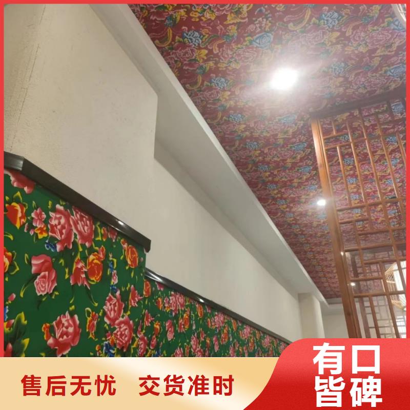 仿五花断层夯土漆多少钱#仿泥巴稻草漆#民宿改造#美丽乡村