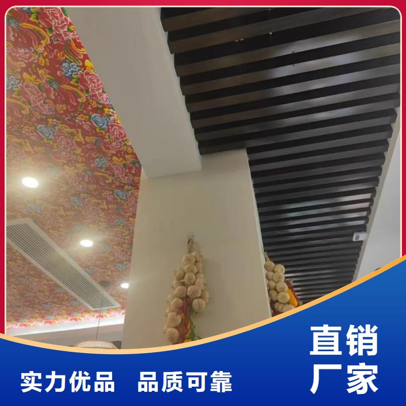 稻草漆仿夯土墙专注品质