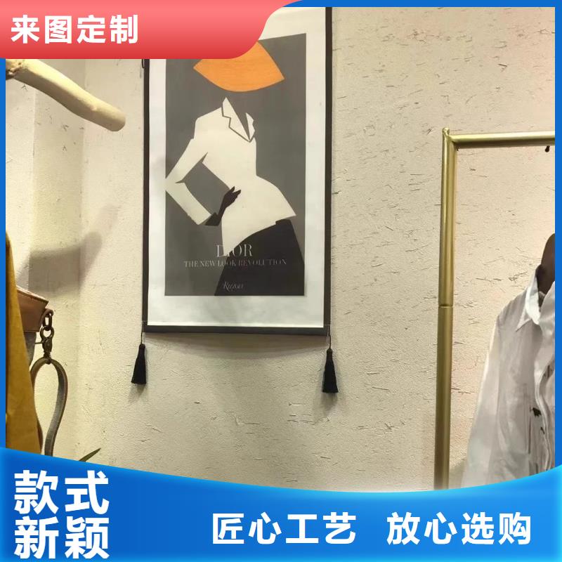 仿夯土外墙漆施工#内外墙稻草漆#民宿改造#乡村建设
