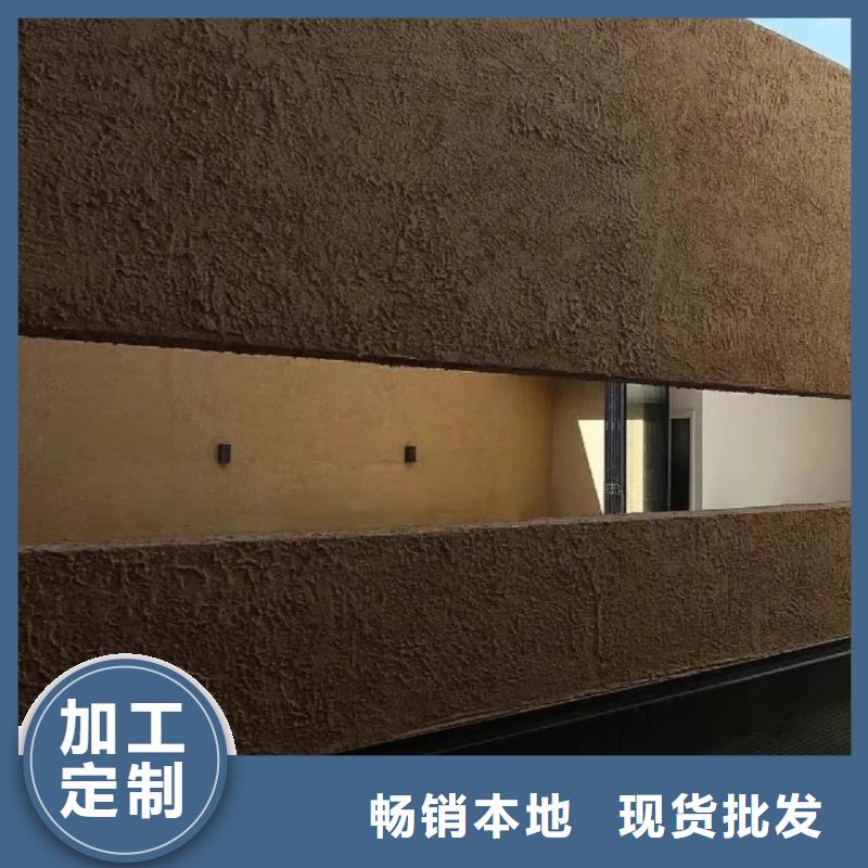 多少钱稻壳漆品质保证