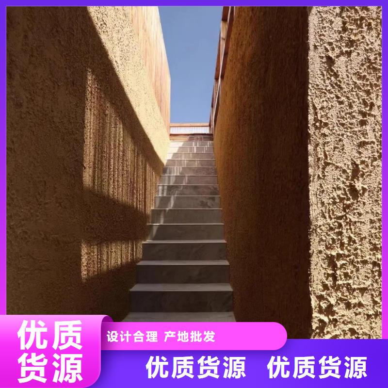 全包施工户外稻草漆支持拿样