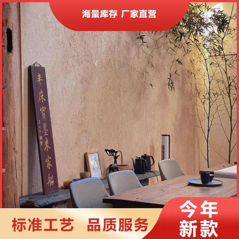 户外稻草漆包工包料