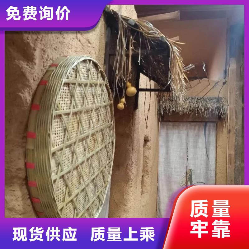 定制施工稻草漆质优价廉