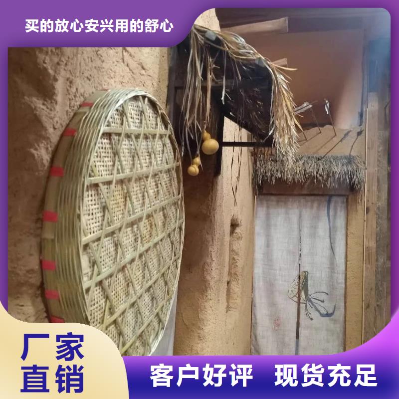 厂家施工内外墙稻草漆品质保证