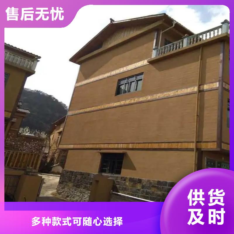 仿五花断层夯土漆多少钱#泥巴墙漆#老房翻新#民宿改造