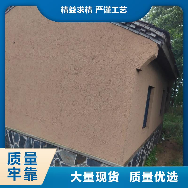 施工厂家夯土漆质量优选