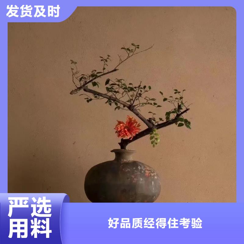 全包施工乡村改造稻草漆质优价廉