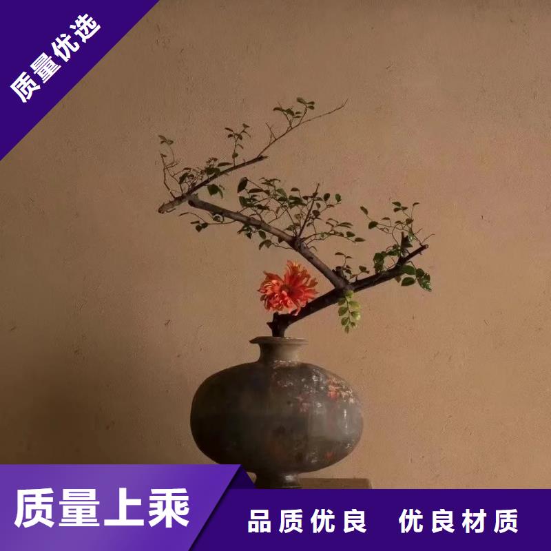 仿夯土稻草漆价格#夯土墙面漆#仿泥巴墙涂料#稻草漆厂家