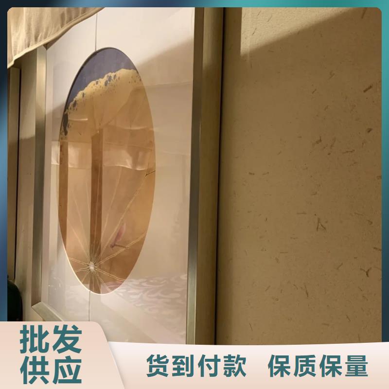 仿夯土稻草漆多少钱#仿泥巴稻草漆#民宿改造#美丽乡村