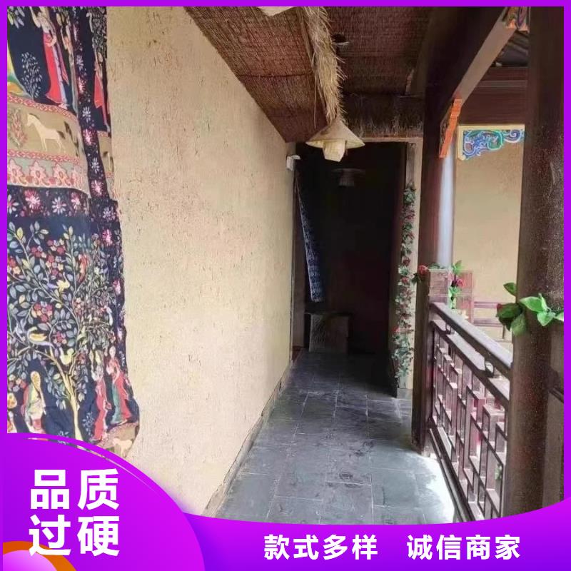 施工价格稻草漆品质保证