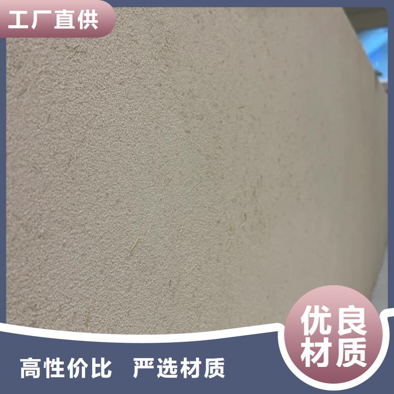 仿夯土漆多少钱#农家小院#乡村建设#民宿改造