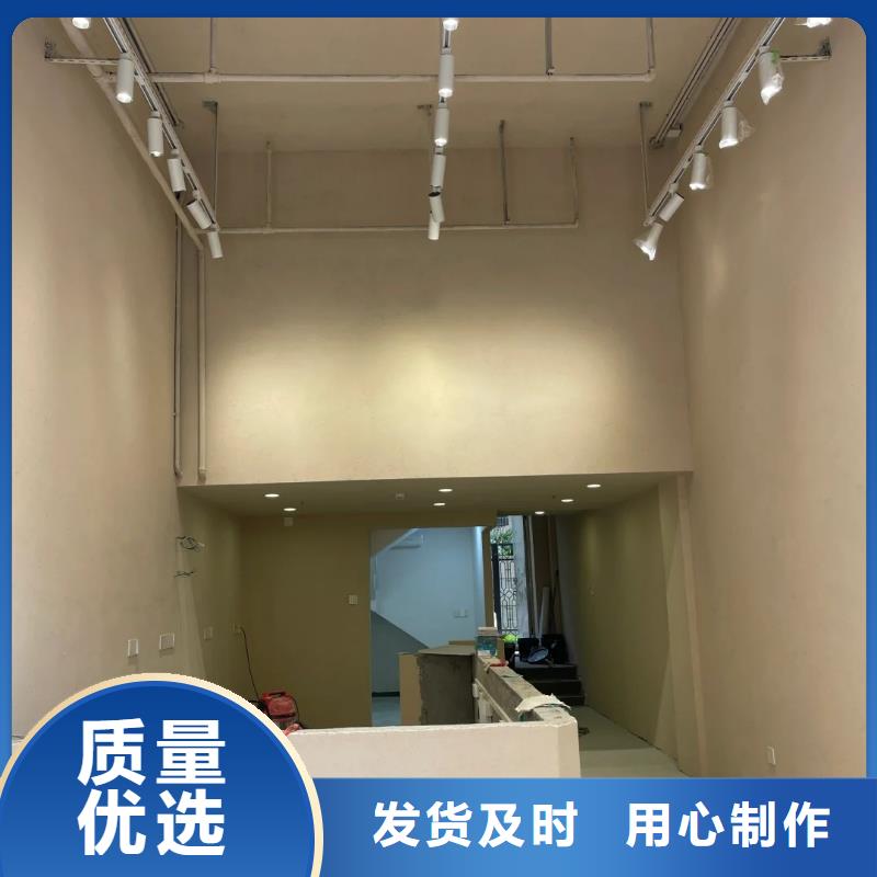 源头厂家仿夯土稻草漆按需定制