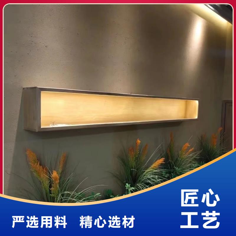 内外墙稻草漆厂家批发