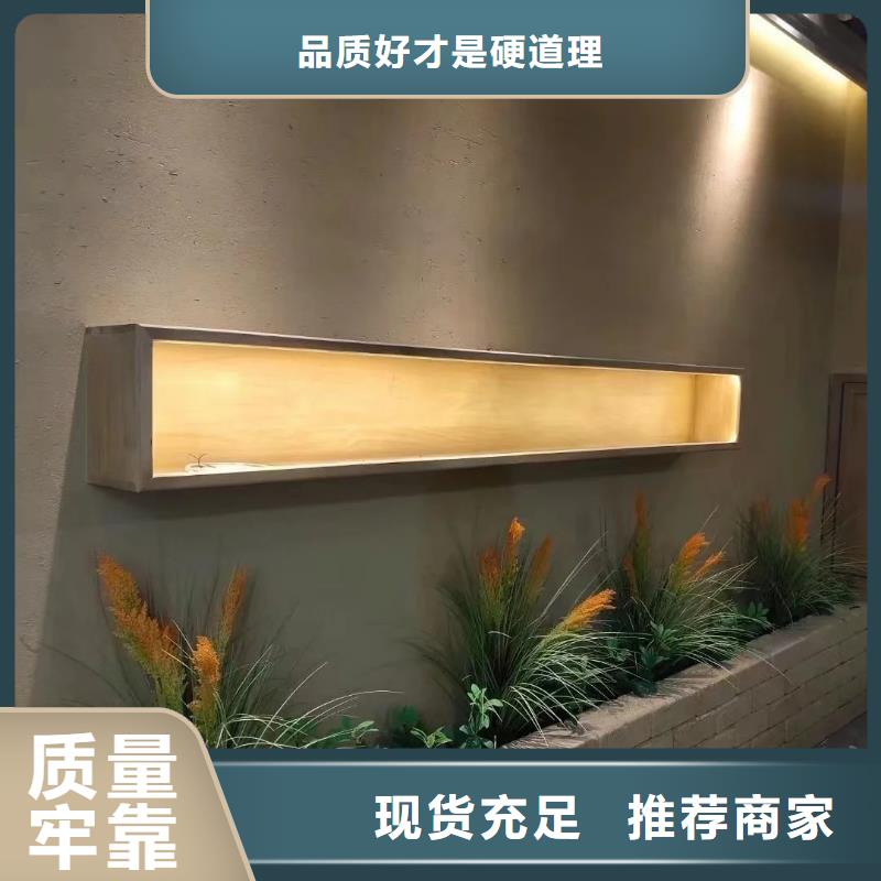 厂家批发稻壳漆按需定制