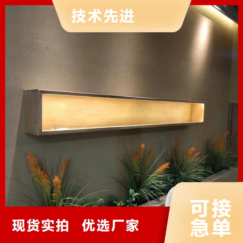 定制施工稻草漆按需定制