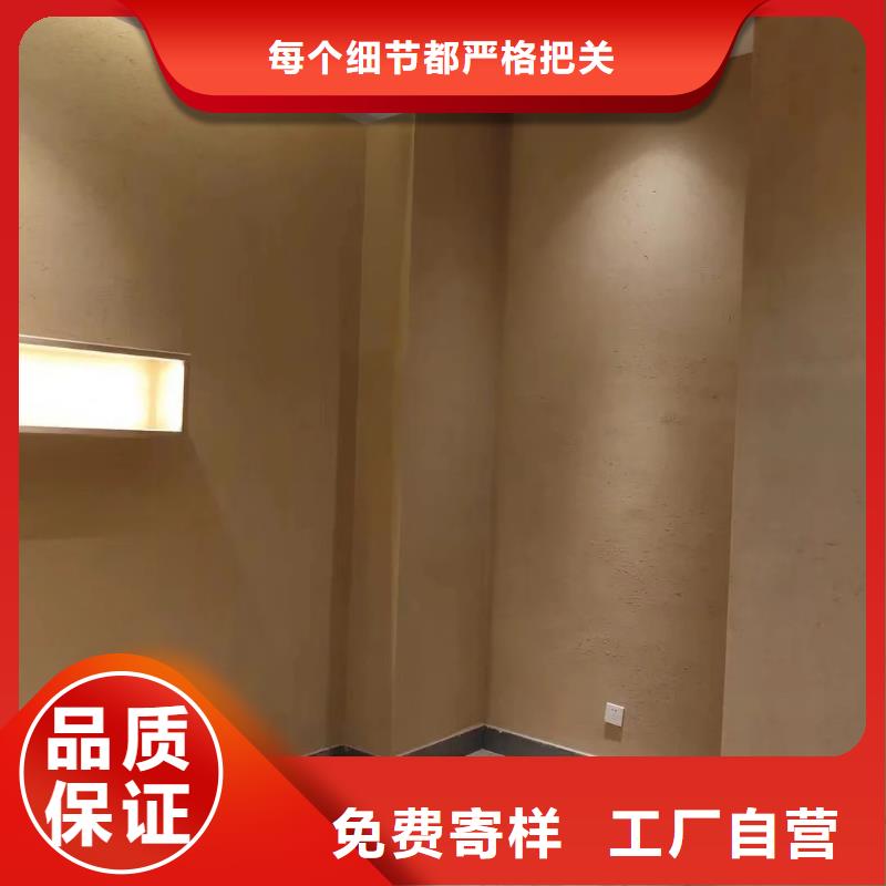 景区建筑稻草漆源头厂家