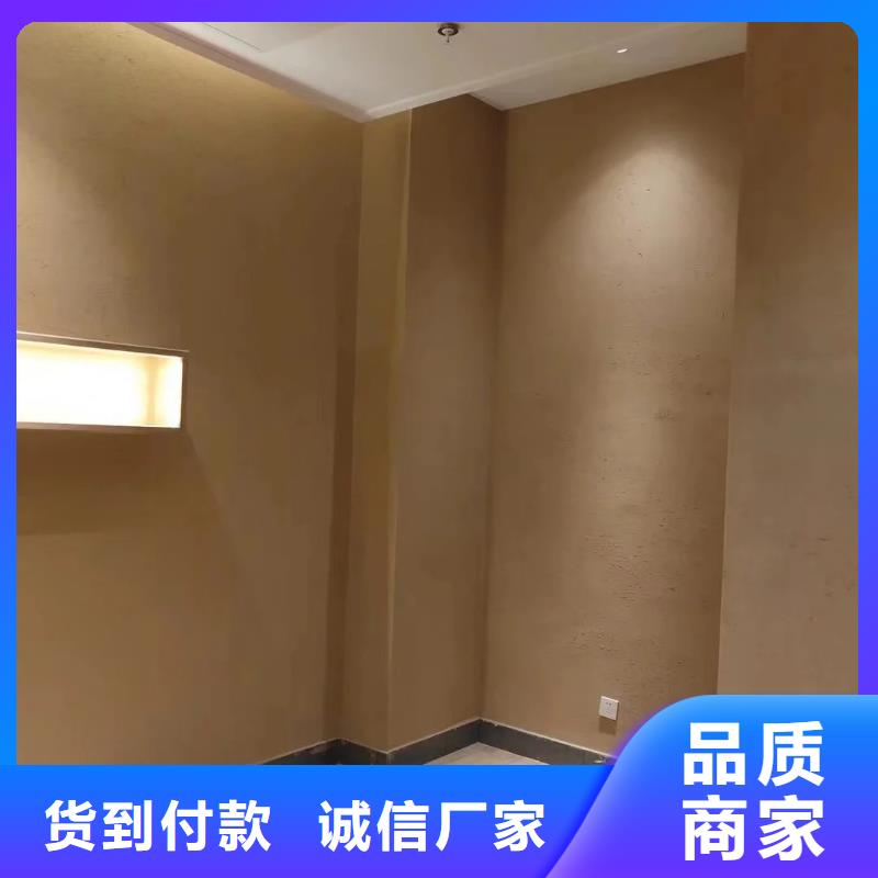 全包施工夯土漆按需定制