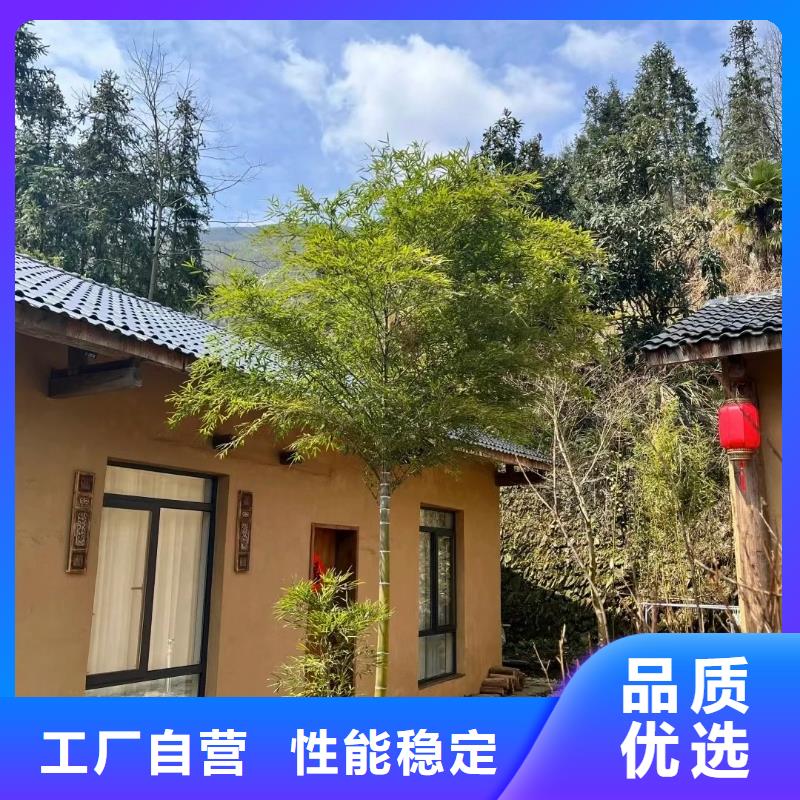 源头厂家生态稻草漆厂家批发
