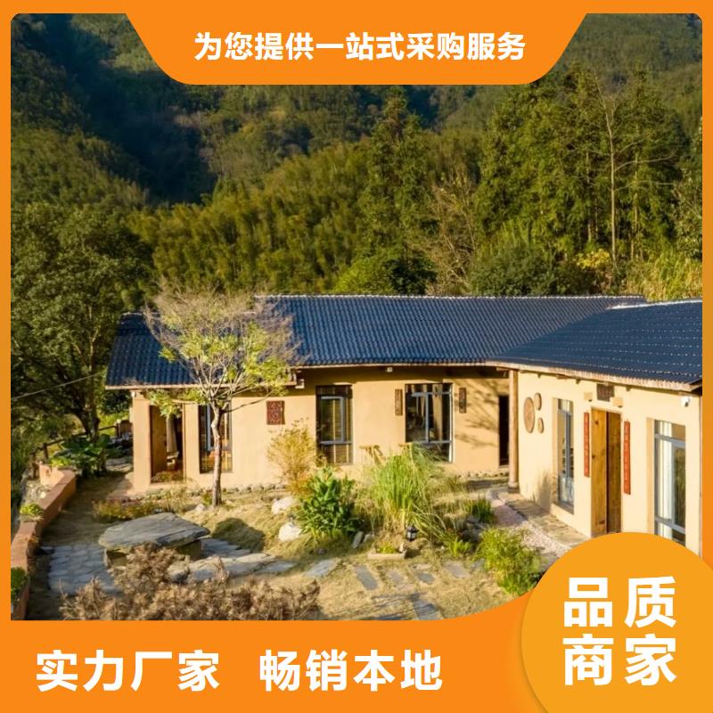 支持定制稻壳漆厂家批发