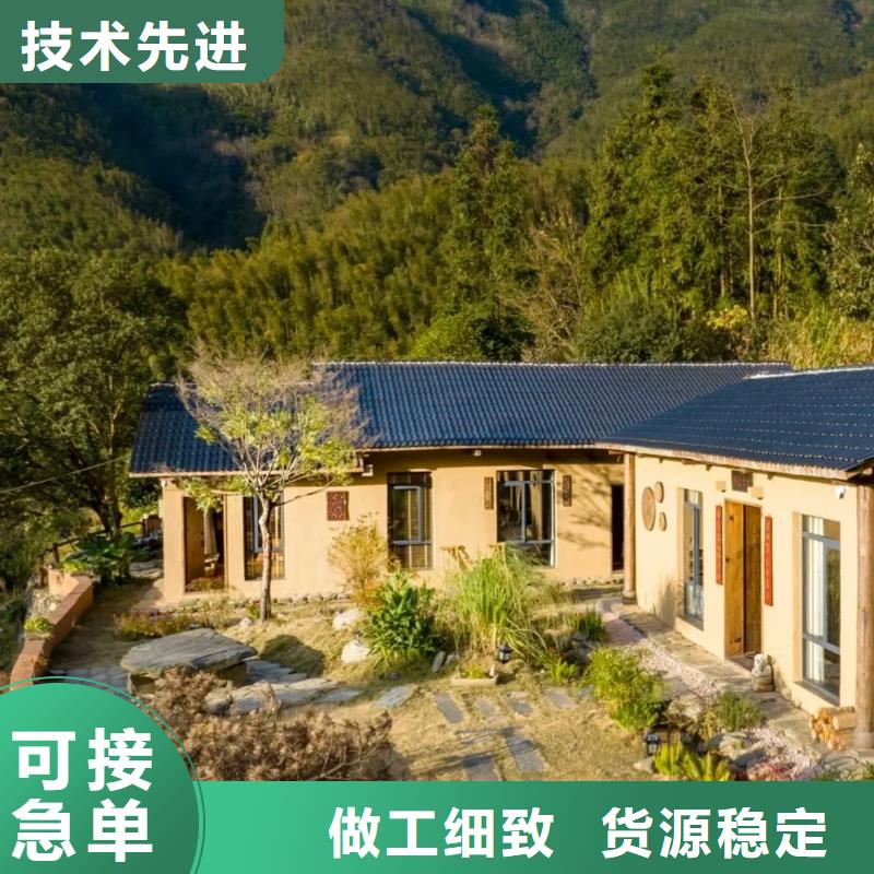 仿五花断层夯土漆多少钱#仿泥巴稻草漆#民宿改造#美丽乡村
