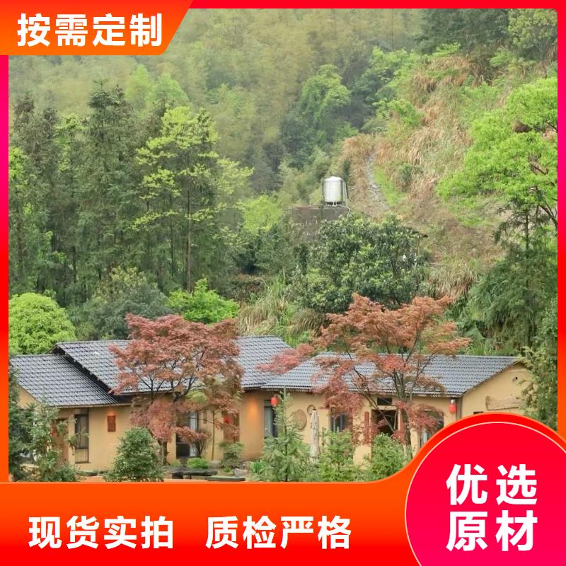 多少钱民宿稻草漆质量优选