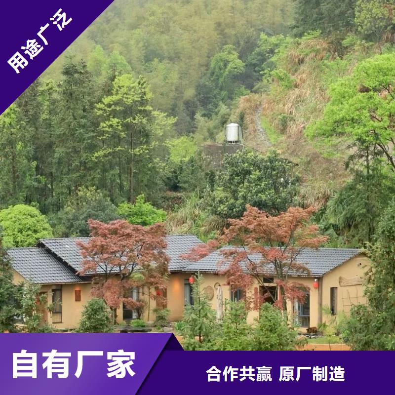 稻草夯土漆施工#仿夯土稻草漆#艺术涂料厂家#农家小院改造