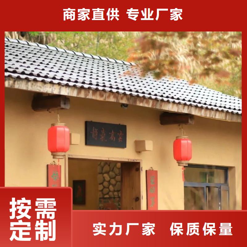 夯土艺术漆施工#乡村改造稻草漆#仿夯土漆#乡村改造