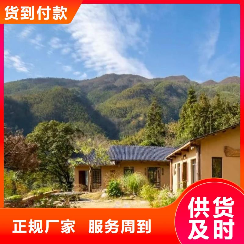 支持定制稻秸秆漆厂家批发