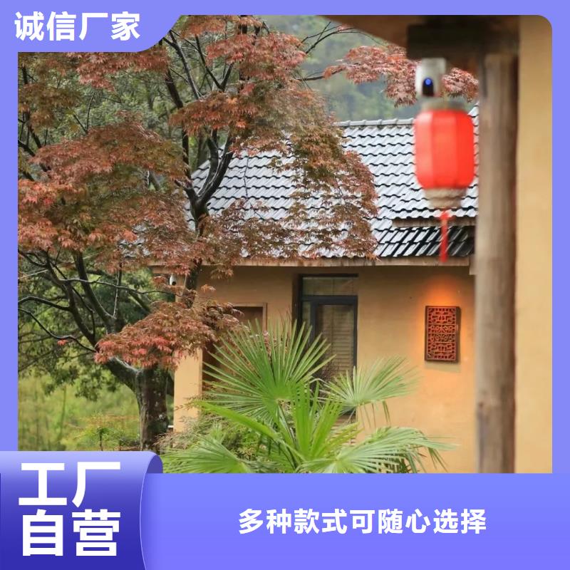 景区建筑稻草漆厂家定制