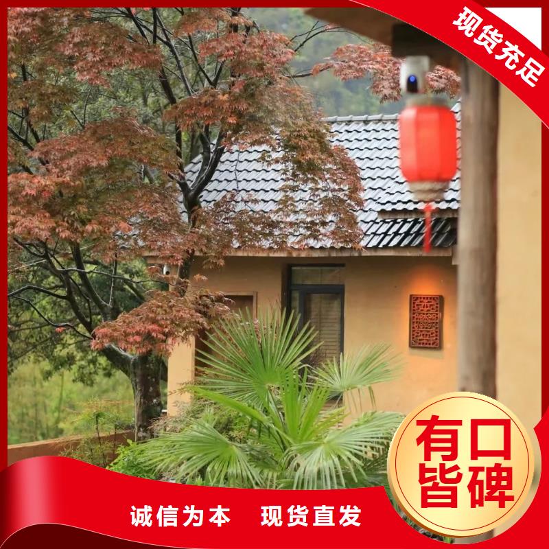 仿夯土漆价格#仿夯土稻草漆#艺术涂料厂家#农家小院改造