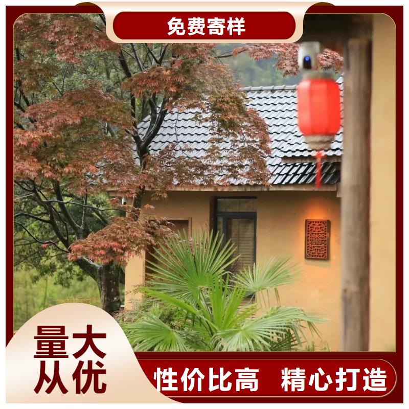 仿夯土外墙漆多少钱#稻壳漆#仿泥巴稻草漆#美丽乡村建设