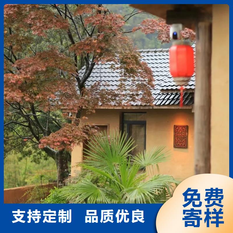景区建筑稻草漆厂家定制