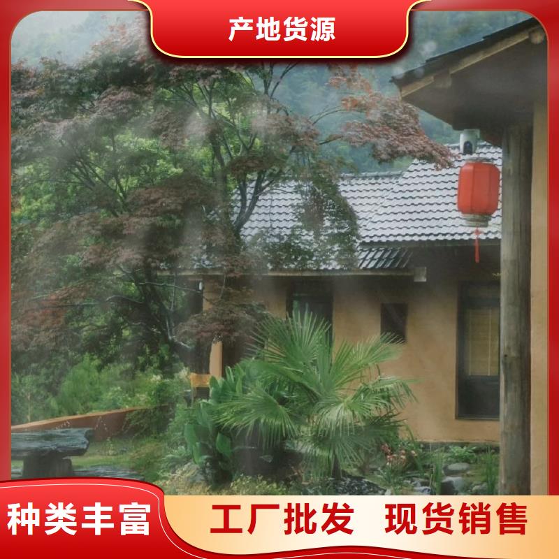 稻草夯土漆多少钱#稻壳漆#仿泥巴稻草漆#美丽乡村建设