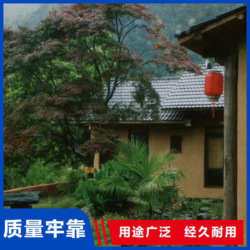 稻草夯土漆施工#泥巴墙漆#老房翻新#民宿改造