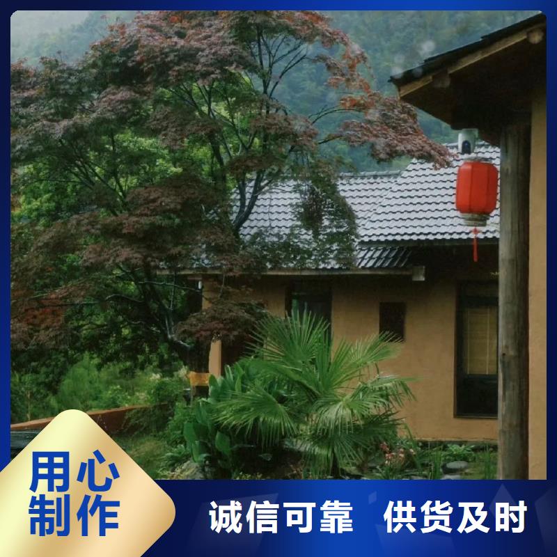 断层仿泥巴墙涂料施工#稻壳漆#仿泥巴稻草漆#美丽乡村建设