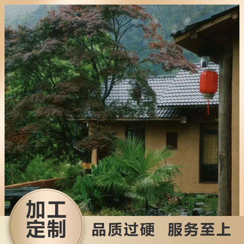 稻草夯土漆施工#夯土墙面漆#仿泥巴墙涂料#稻草漆厂家