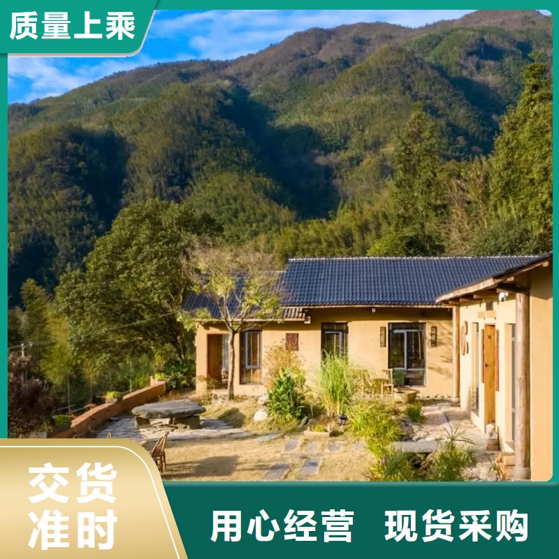 源头厂家乡村改造稻草漆质量优选