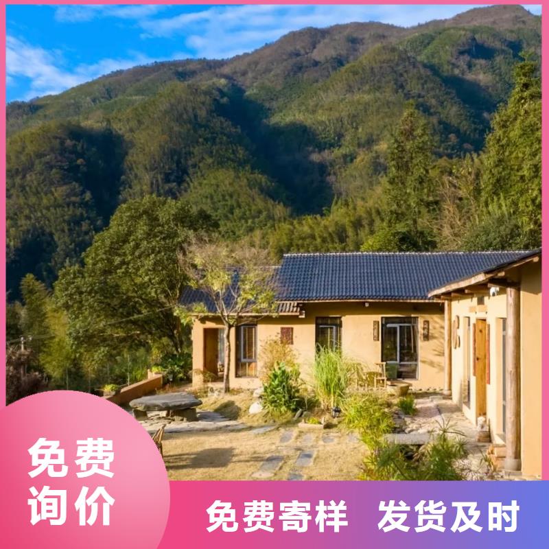 断层仿泥巴墙涂料厂家#农家小院#乡村建设#民宿改造